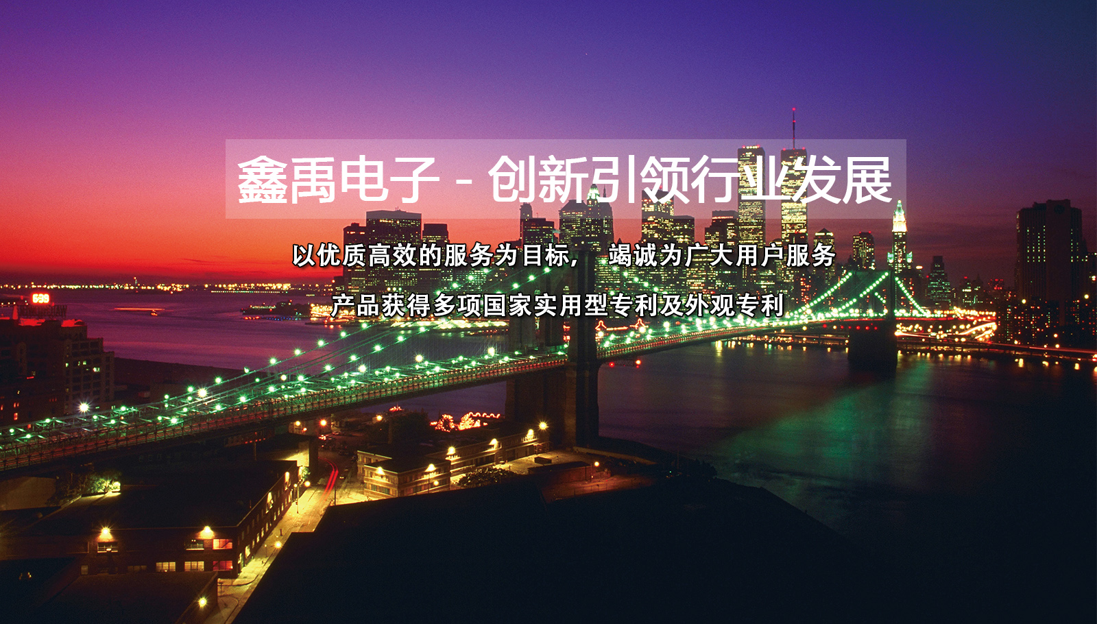 女人被草视频网站福州led灯具